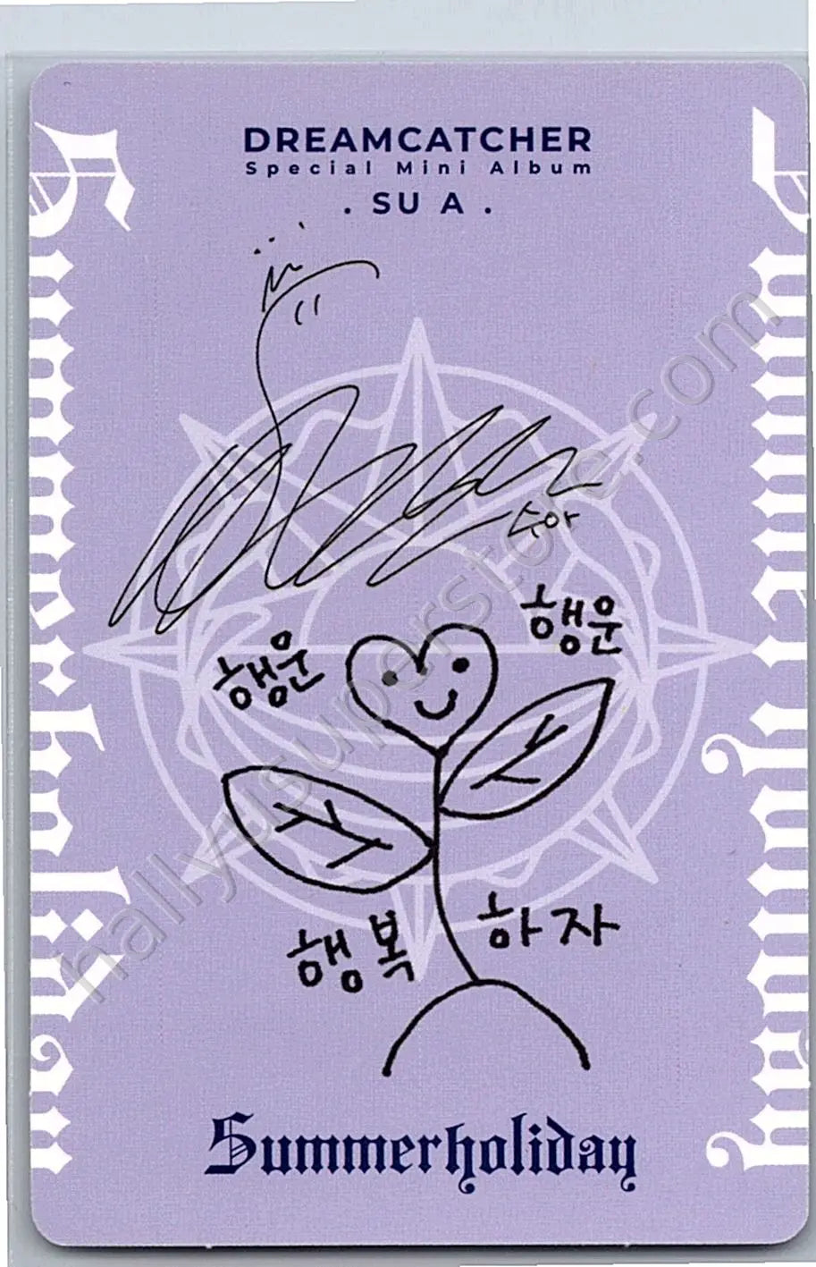Dreamcatcher - SuA - Dreamcatcher - SuA - Summer Holiday Album album photocard korean album G version