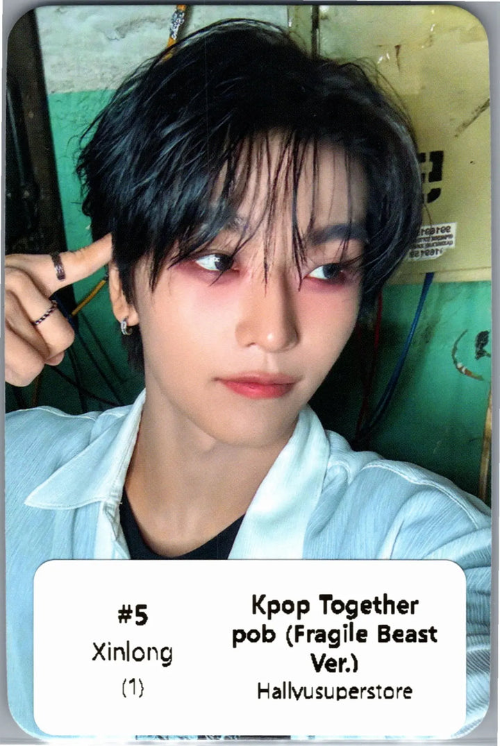 ALPHA DRIVE ONE "UNBREAKABLE : 少年BEAST" - KPOP TOGETHER Pre-Order Benefit Photocard (Fragile Beast Ver.) [26.08.27]
