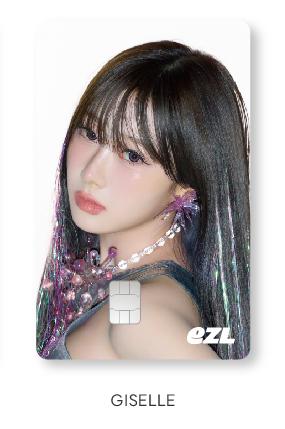 [Pre-Order] Aespa - EZL Card (Armageddon Ver.) - HALLYUSUPERSTORE