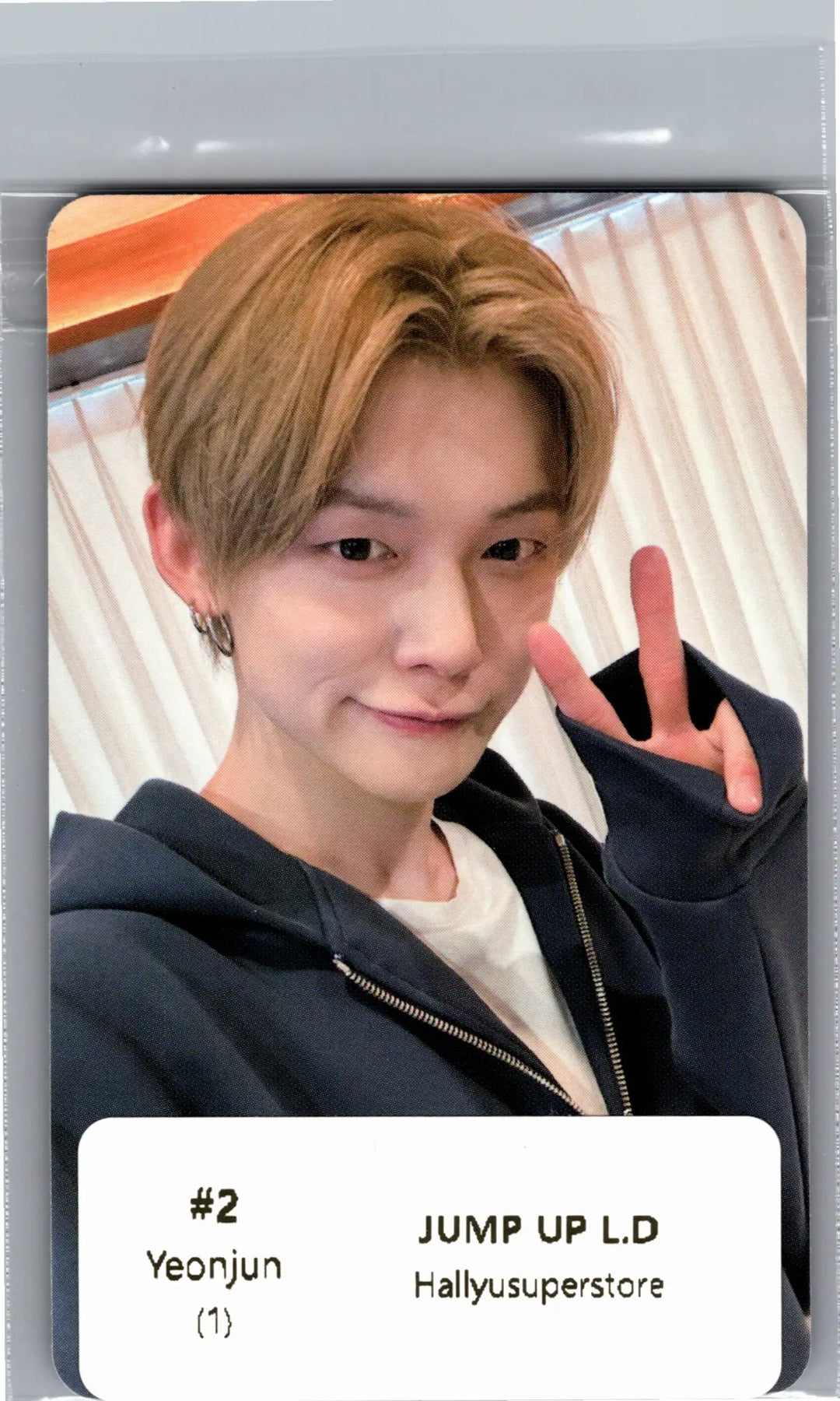 YEONJUN (of TXT) "NO LABELS: PART 02" - Jump UP Lucky Draw Event Photocard [26.07.13]