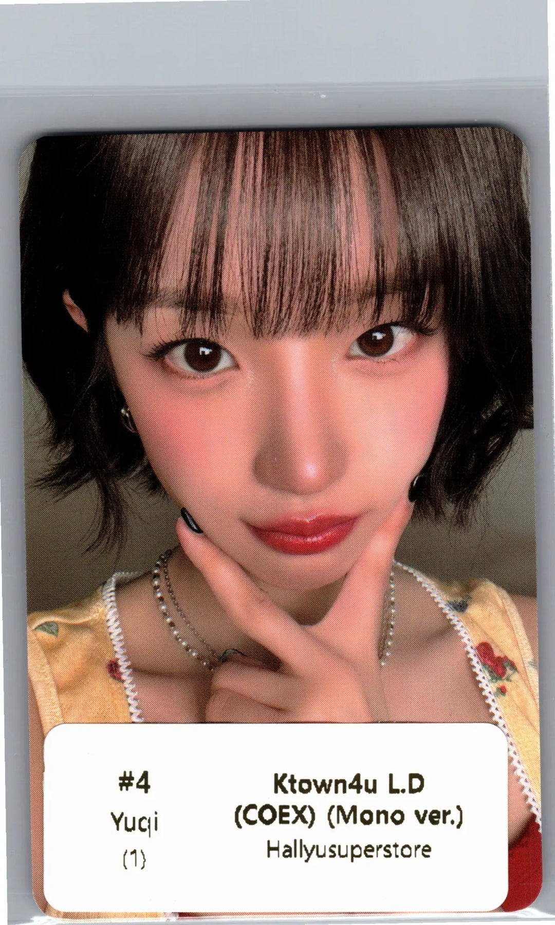 I-DLE "We made" - Ktown4U Lucky Draw Event Photocard (COEX)(Mono Ver.) [26.07.07]