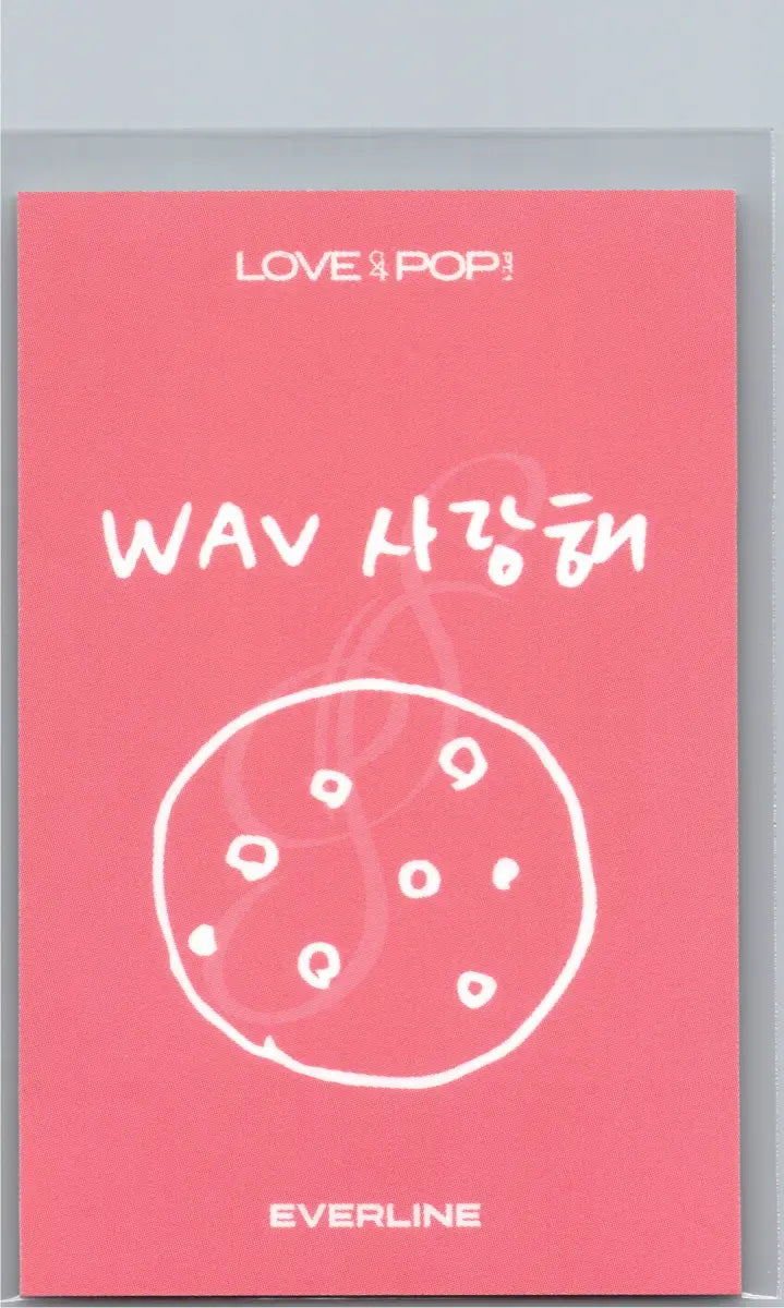 TripleS "LOVE&amp;POP pt.1" - Everline Lucky Draw Event Polaroid type Photocard (Objekt Music Album Ver.) [26.06.18]