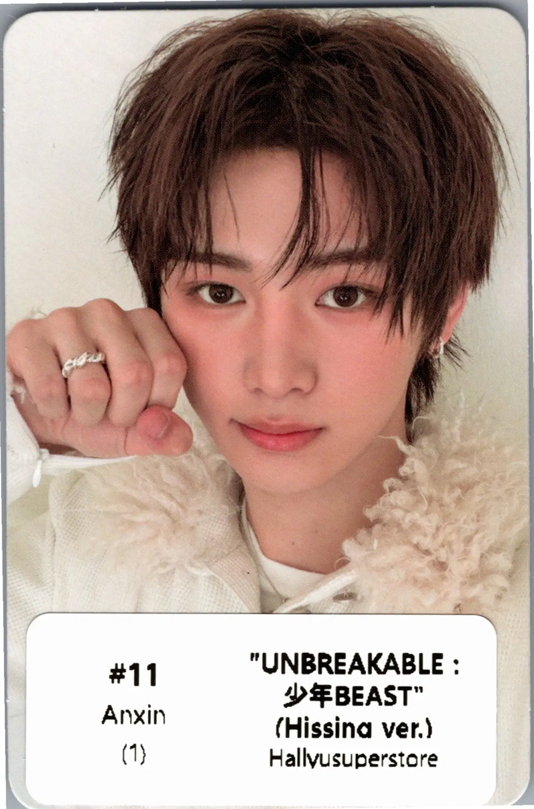 ALPHA DRIVE ONE "UNBREAKABLE : 少年BEAST" - Officail Photocard (Hissing Ver.) [26.08.25]