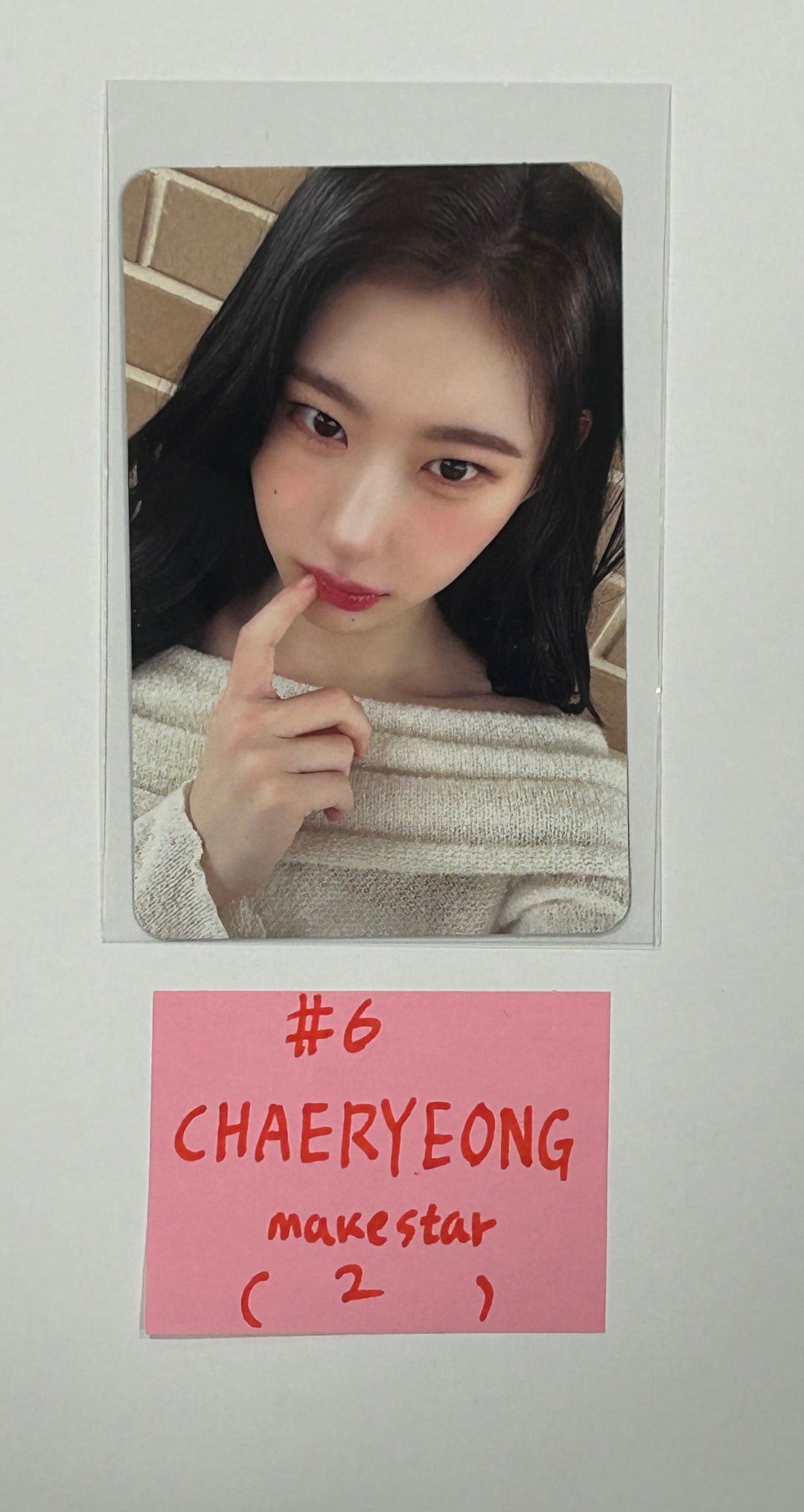 ITZY "BORN TO BE" - Makestar Event Photocard [24.3.7] - HALLYUSUPERSTORE