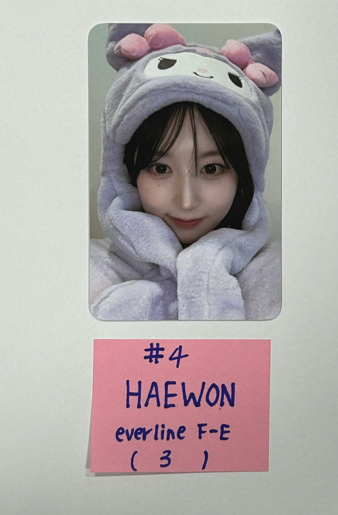 NMIXX "Fe3O4: BREAK" -  Everline Fansign Event Photocard Round 6 [24.3.7] - HALLYUSUPERSTORE