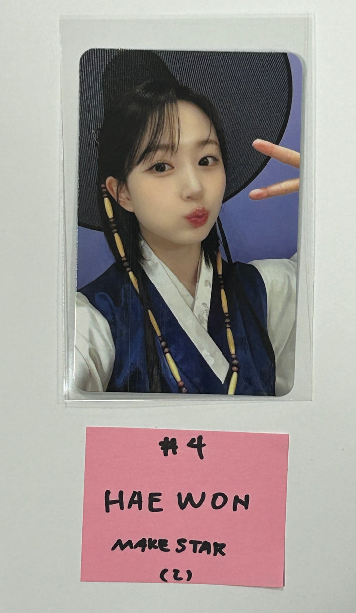 Nmixx "Fe304: BREAK" - Makestar Fansign Event Photocard, 4 Cut Photo Round 5 [24.3.7] - HALLYUSUPERSTORE