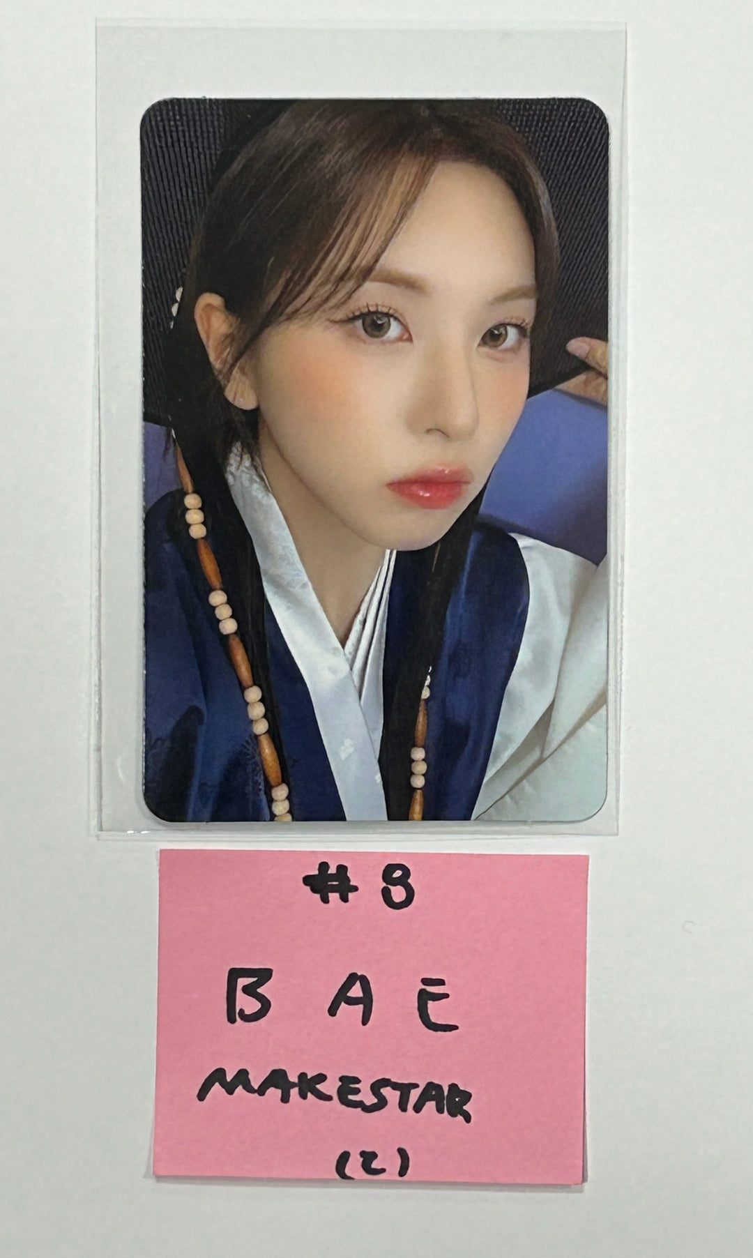Nmixx "Fe304: BREAK" - Makestar Fansign Event Photocard, 4 Cut Photo Round 5 [24.3.7] - HALLYUSUPERSTORE