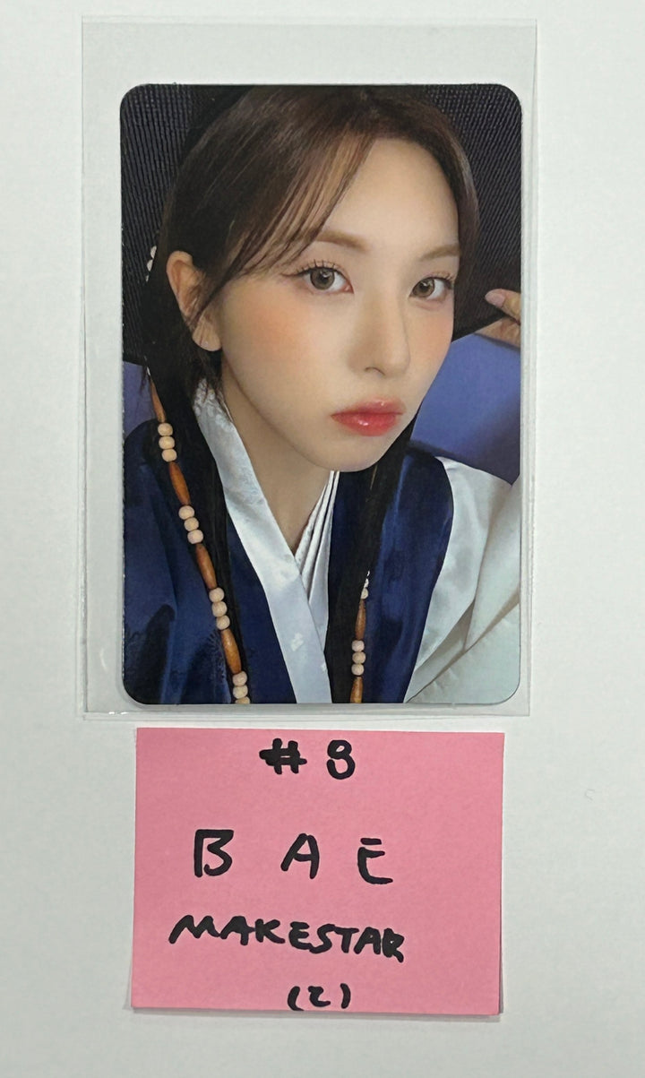 Nmixx "Fe304: BREAK" - Makestar Fansign Event Photocard, 4 Cut Photo Round 5 [24.3.7] - HALLYUSUPERSTORE