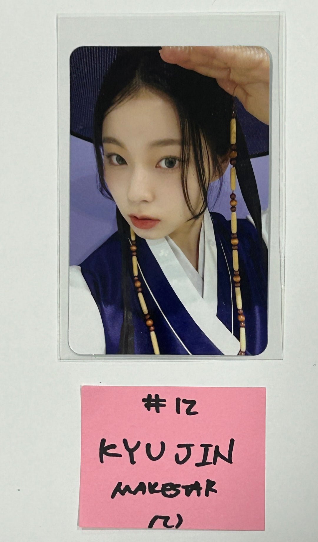 Nmixx "Fe304: BREAK" - Makestar Fansign Event Photocard, 4 Cut Photo Round 5 [24.3.7] - HALLYUSUPERSTORE