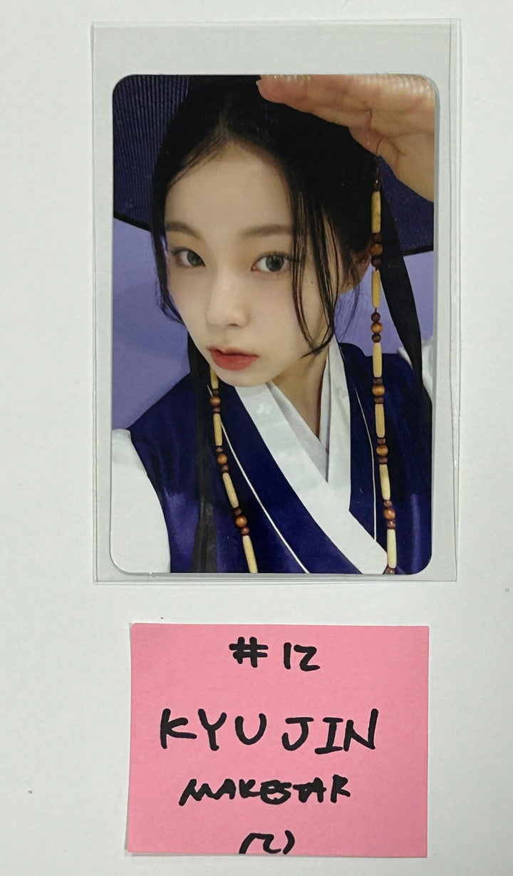 Nmixx "Fe304: BREAK" - Makestar Fansign Event Photocard, 4 Cut Photo Round 5 [24.3.7] - HALLYUSUPERSTORE