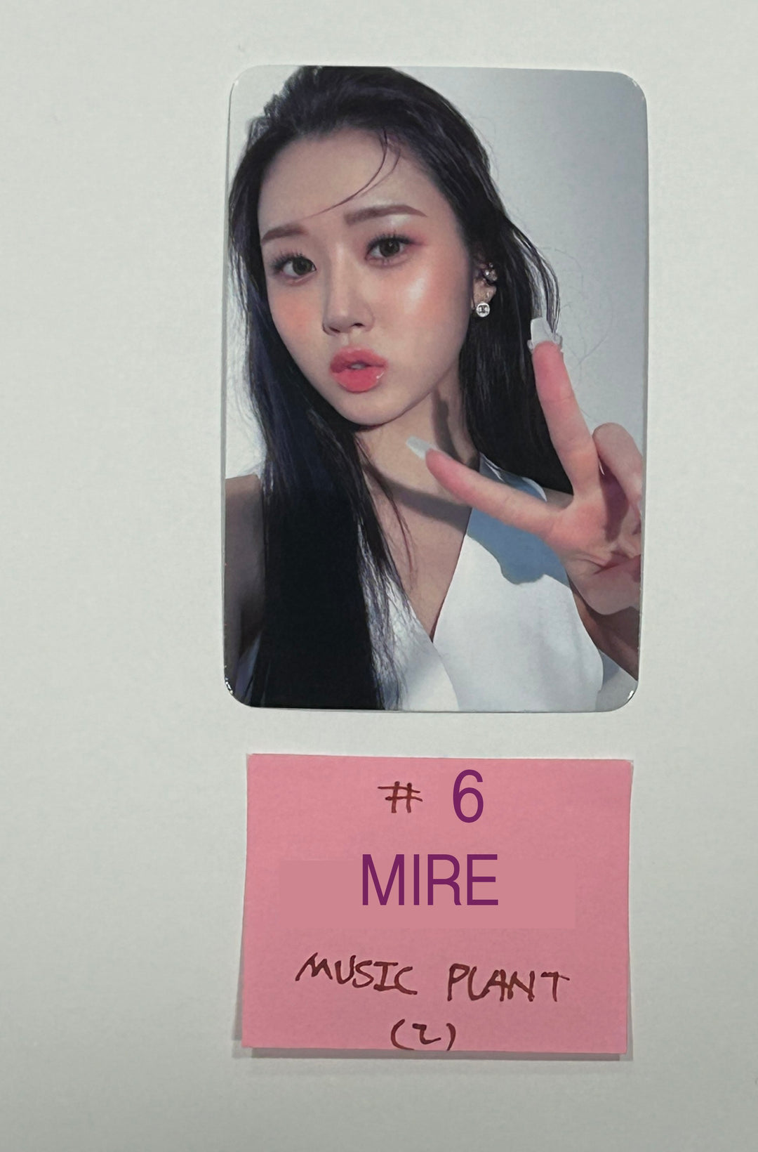 TRI.BE "Diamond" - Music Plant Fansign Event Photocard [24.3.7] - HALLYUSUPERSTORE
