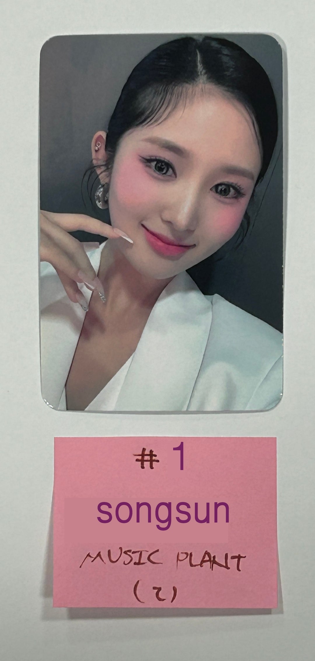 TRI.BE "Diamond" - Music Plant Fansign Event Photocard [24.3.7] - HALLYUSUPERSTORE