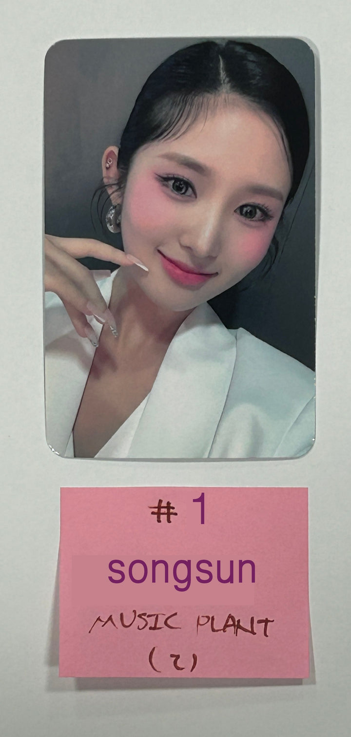 TRI.BE "Diamond" - Music Plant Fansign Event Photocard [24.3.7] - HALLYUSUPERSTORE