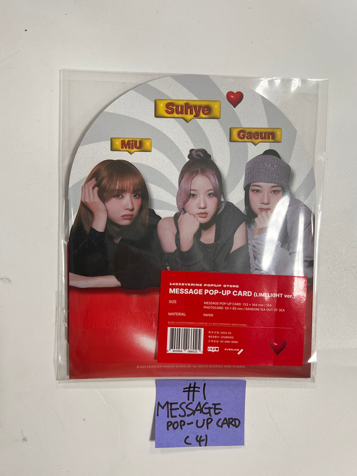 LIMELIGHT - "143 POP! Up Store" Official MD (Message Pop-Up Card, Sticker Pack, Acrylic Keyring, Mini Pouch, Ring) [24.03.08] - HALLYUSUPERSTORE