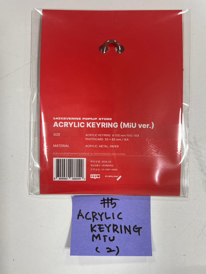 LIMELIGHT - "143 POP! Up Store" Official MD (Message Pop-Up Card, Sticker Pack, Acrylic Keyring, Mini Pouch, Ring) [24.03.08] - HALLYUSUPERSTORE