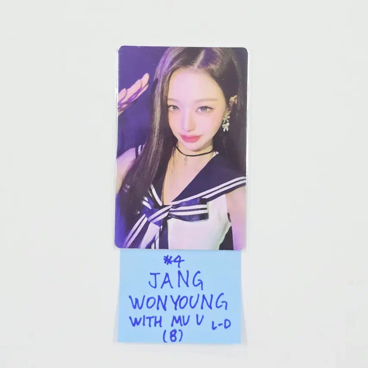 IVE "THE 2ND ALBUM : REVIVE+" - Withmuu Lucky Draw Event Photocard, Polaroid type Photocard [26.04.21]