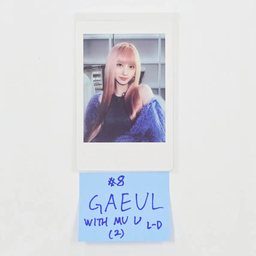 IVE "THE 2ND ALBUM : REVIVE+" - Withmuu Lucky Draw Event Photocard, Polaroid type Photocard [26.04.21]