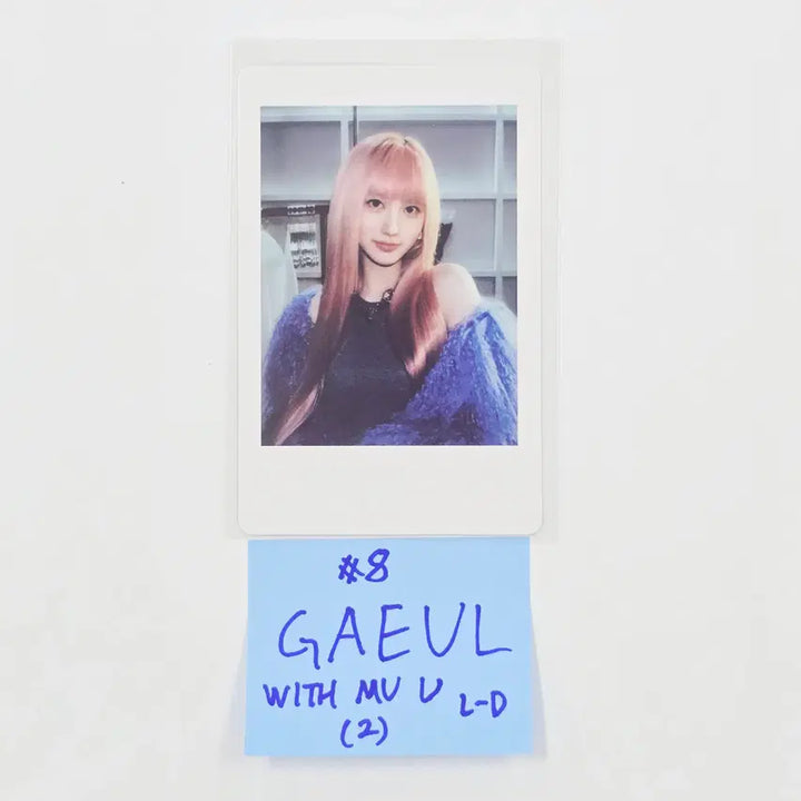 IVE "THE 2ND ALBUM : REVIVE+" - Withmuu Lucky Draw Event Photocard, Polaroid type Photocard [26.04.21]