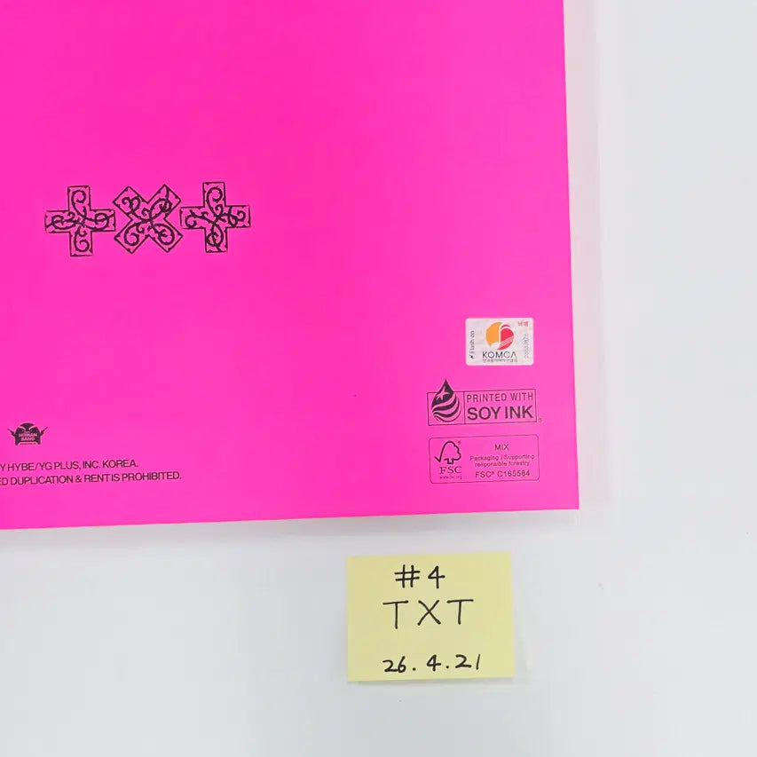 TXT "7TH YEAR: 가시덤불에 잠시 바람이 멈췄을 때 " - Hand Autographed(Signed) Promo Album (1) [26.04.21]