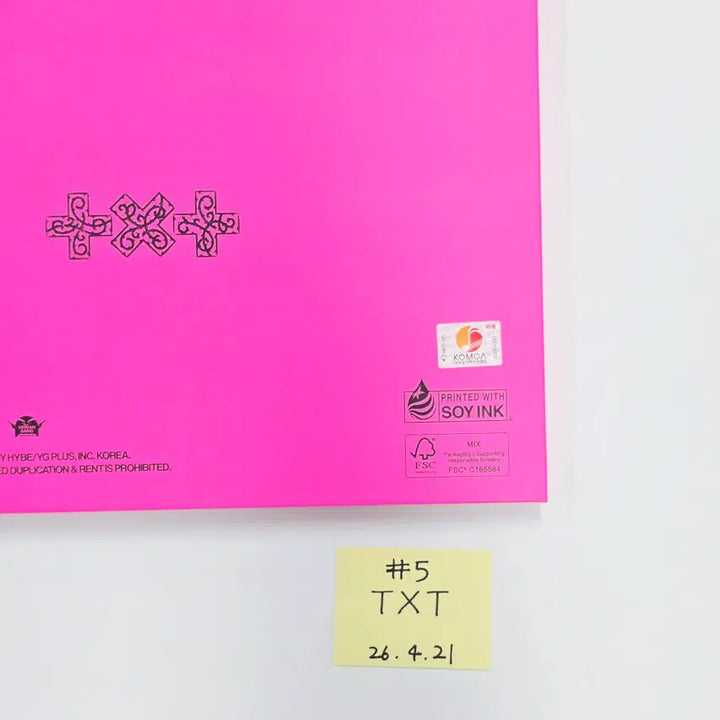 TXT "7TH YEAR: 가시덤불에 잠시 바람이 멈췄을 때 " - Hand Autographed(Signed) Promo Album (1) [26.04.21]