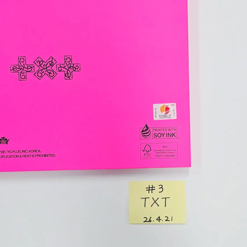 TXT "7TH YEAR: 가시덤불에 잠시 바람이 멈췄을 때 " - Hand Autographed(Signed) Promo Album (1) [26.04.21]