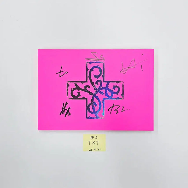 TXT "7TH YEAR: 가시덤불에 잠시 바람이 멈췄을 때 " - Hand Autographed(Signed) Promo Album (1) [26.04.21]