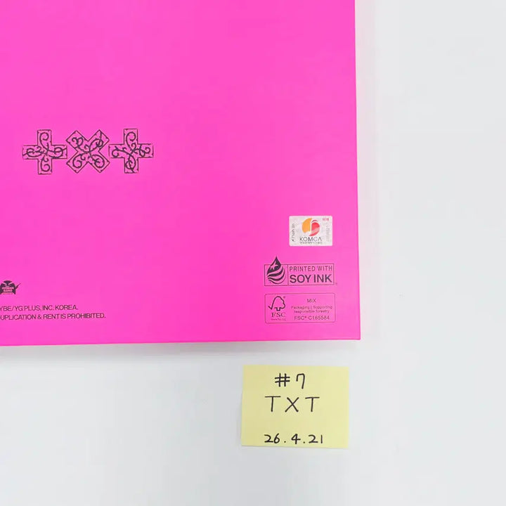 TXT "7TH YEAR: 가시덤불에 잠시 바람이 멈췄을 때 " - Hand Autographed(Signed) Promo Album (1) [26.04.21]