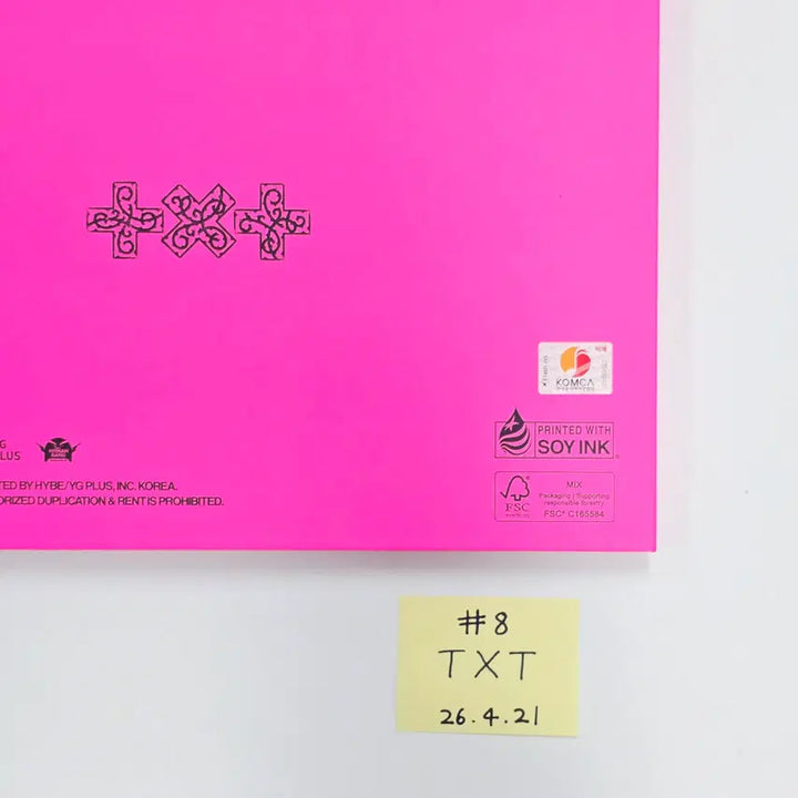 TXT "7TH YEAR: 가시덤불에 잠시 바람이 멈췄을 때 " - Hand Autographed(Signed) Promo Album (1) [26.04.21]