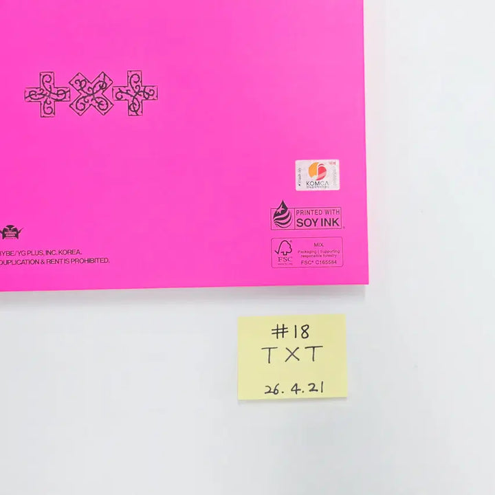 TXT "7TH YEAR: 가시덤불에 잠시 바람이 멈췄을 때 " - Hand Autographed(Signed) Promo Album (2) [26.04.21]