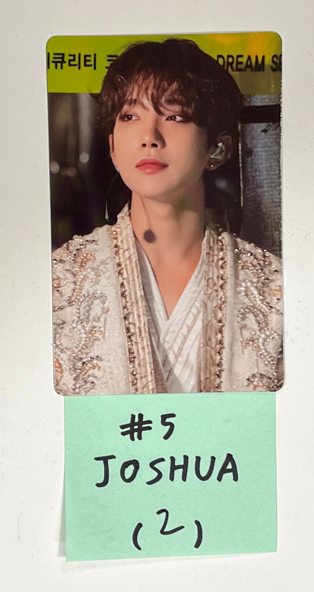Seventeen "Follow Fellow" - Hybe Insight Exhibition Random Photocard (1) [24.3.20] - HALLYUSUPERSTORE