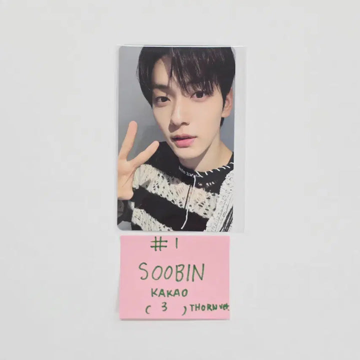 TXT "7TH YEAR: 가시덤불에 잠시 바람이 멈췄을 때" - Kakao Pre-Order Benefit Photocard (THORN Ver.) [26.04.23]