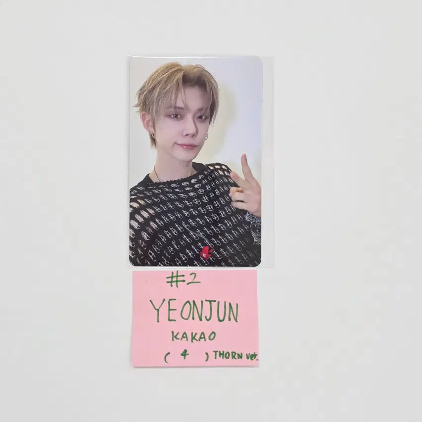TXT "7TH YEAR: 가시덤불에 잠시 바람이 멈췄을 때" - Kakao Pre-Order Benefit Photocard (THORN Ver.) [26.04.23]