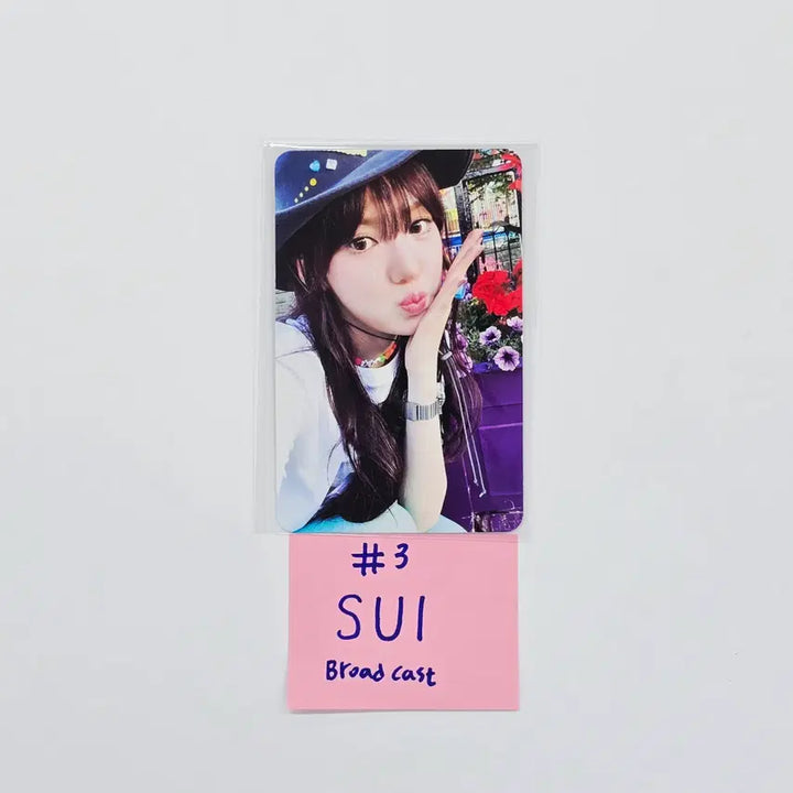 KiiiKiii "DANCING ALONE" -  Broadcast Photocard [26.04.23]