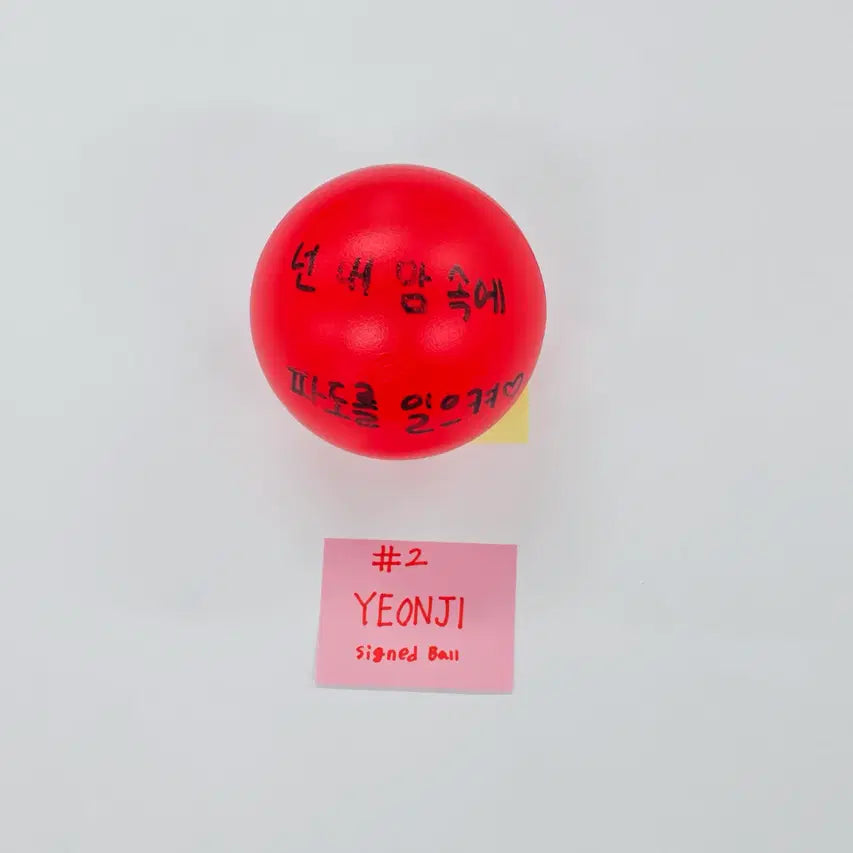 TripleS - Hand Autographed(Signed) Ball [26.04.23]