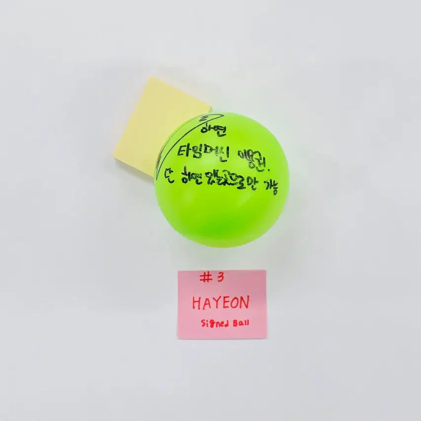 TripleS - Hand Autographed(Signed) Ball [26.04.23]