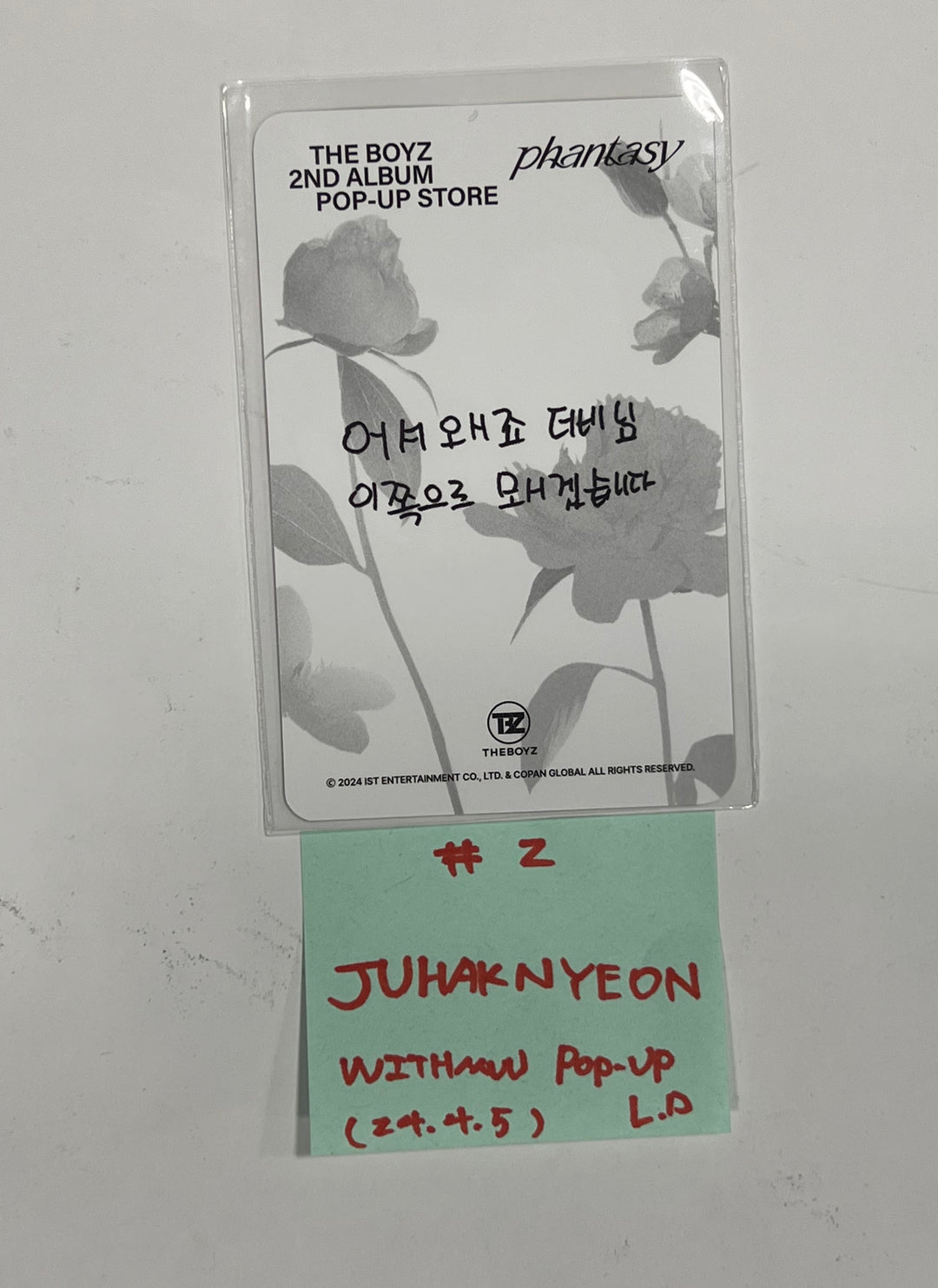 The Boyz "Phantasy" - Pop-Up Store Event Welcome kit, Withmuu Lucky Draw Event Photocard [24.4.5] - HALLYUSUPERSTORE