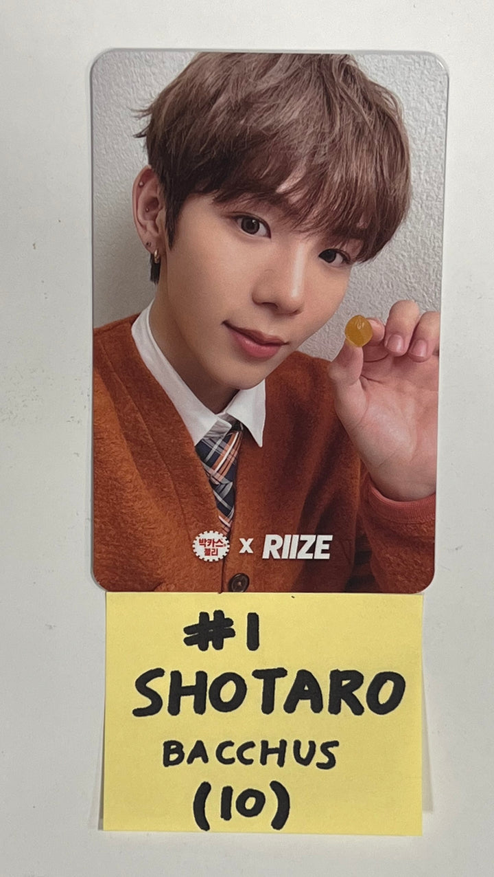 RIIZE X BACCHUS Jelly - Special Event Photocard [24.4.5] - HALLYUSUPERSTORE