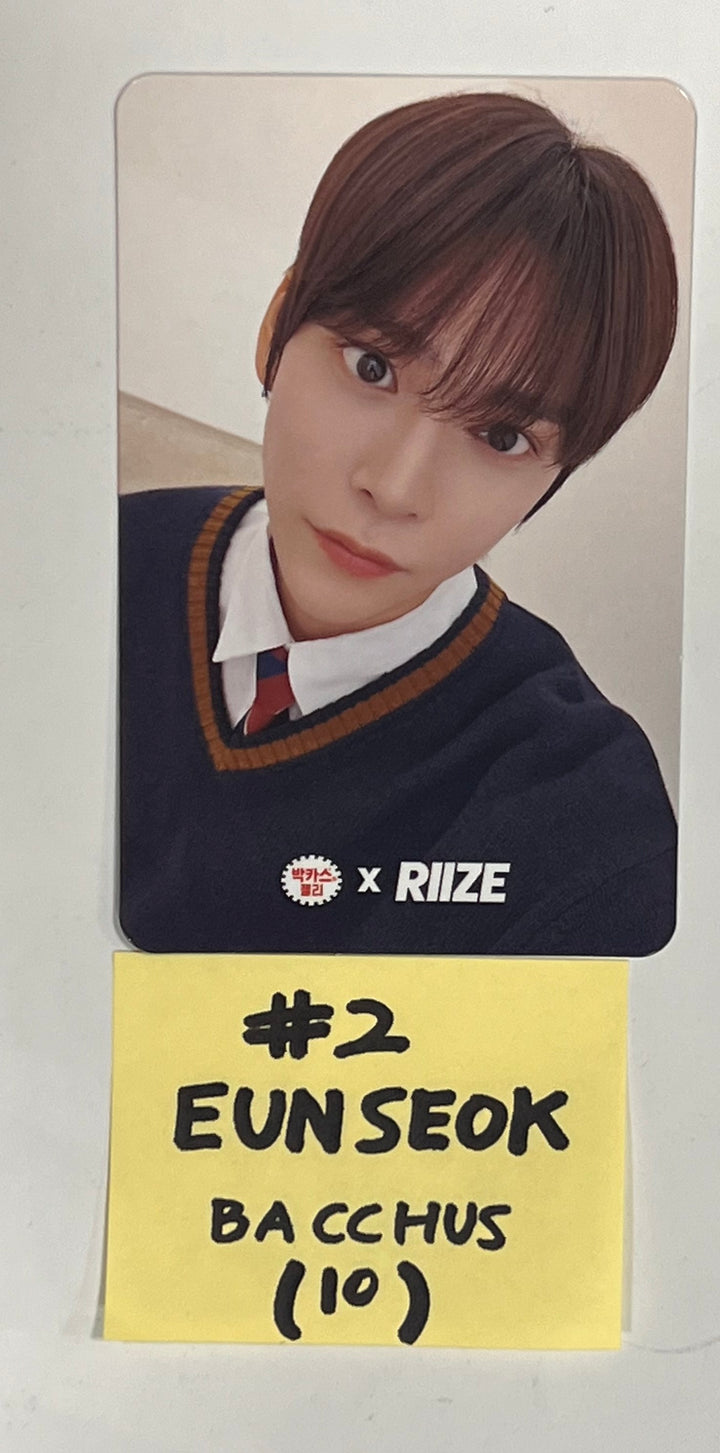 RIIZE X BACCHUS Jelly - Special Event Photocard [24.4.5] - HALLYUSUPERSTORE
