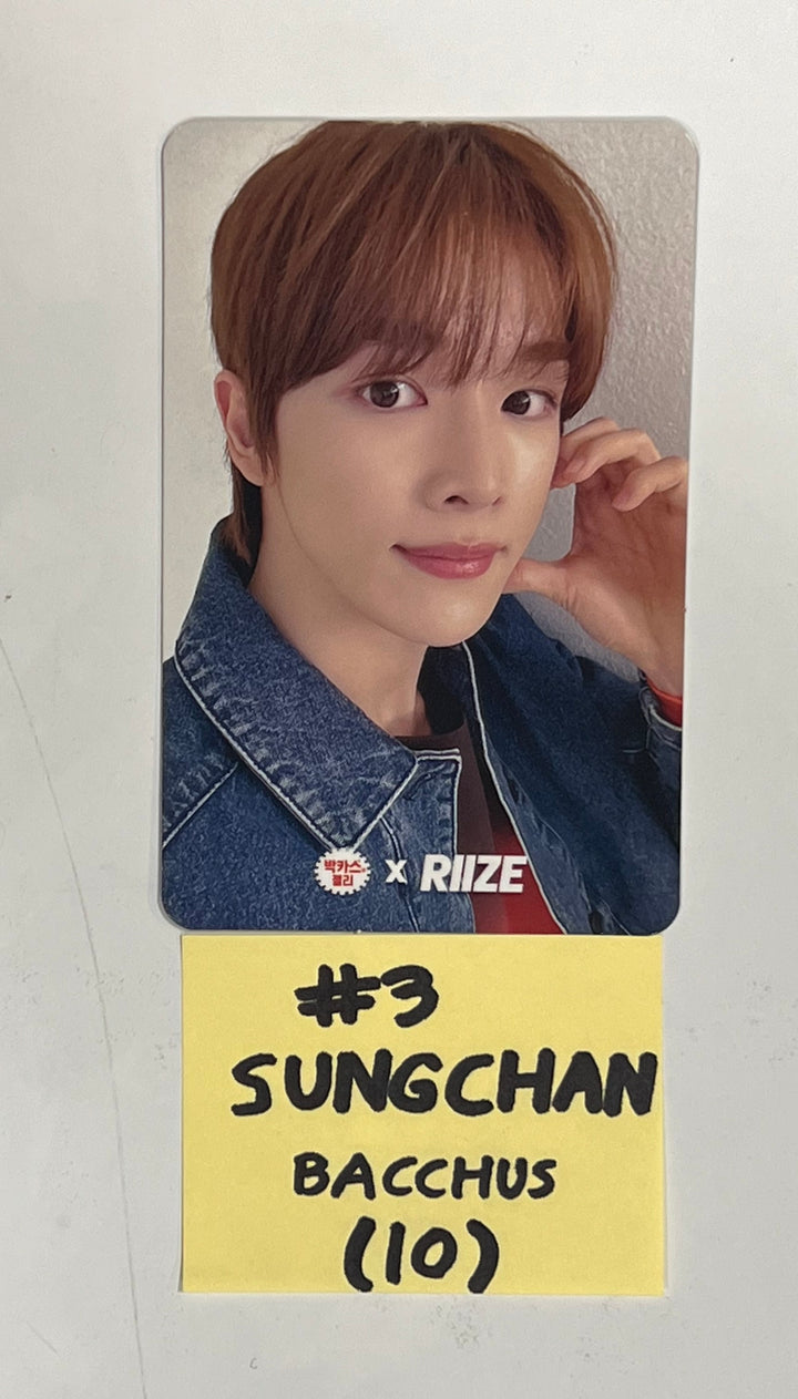 RIIZE X BACCHUS Jelly - Special Event Photocard [24.4.5] - HALLYUSUPERSTORE