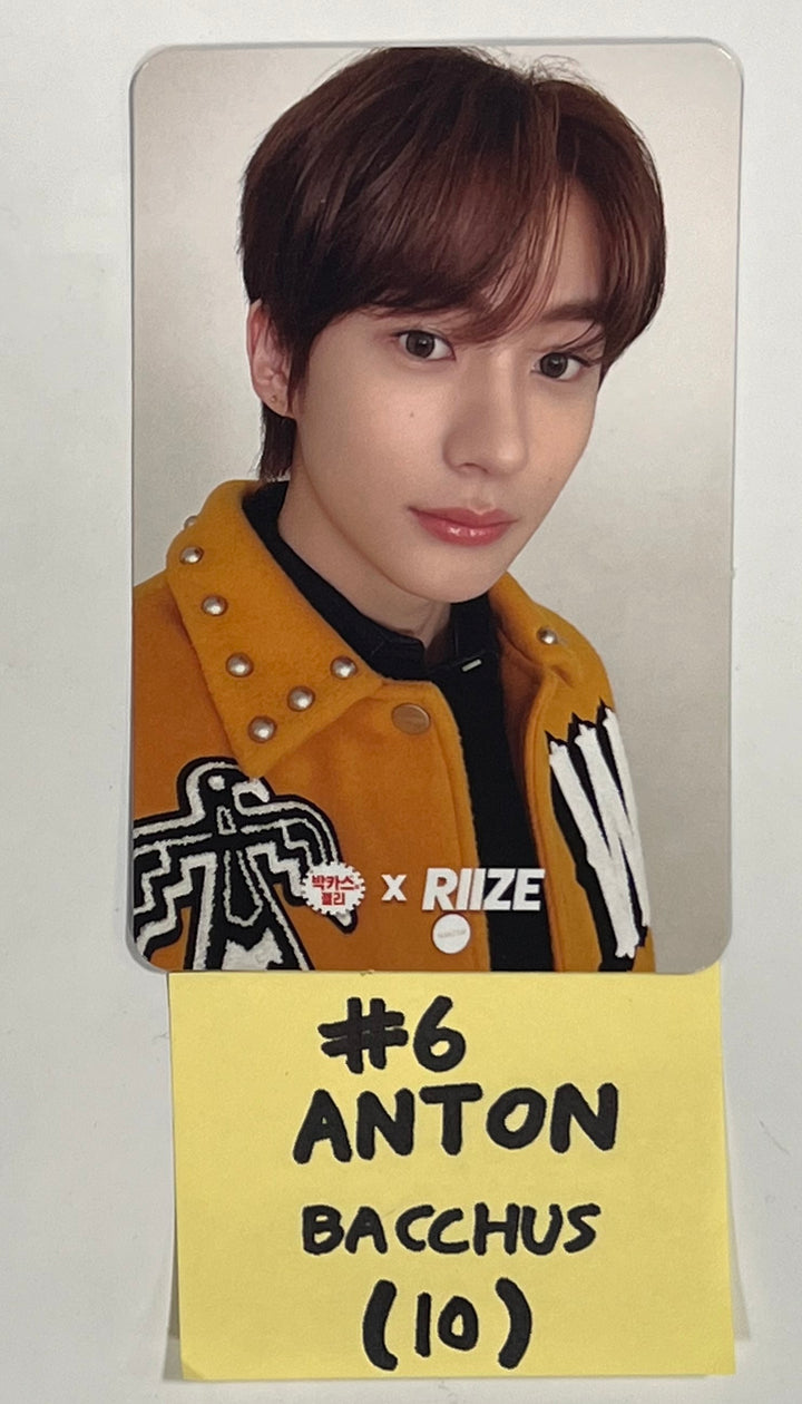 RIIZE X BACCHUS Jelly - Special Event Photocard [24.4.5] - HALLYUSUPERSTORE