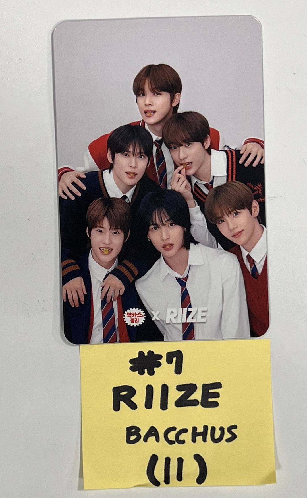 RIIZE X BACCHUS Jelly - Special Event Photocard [24.4.5] - HALLYUSUPERSTORE