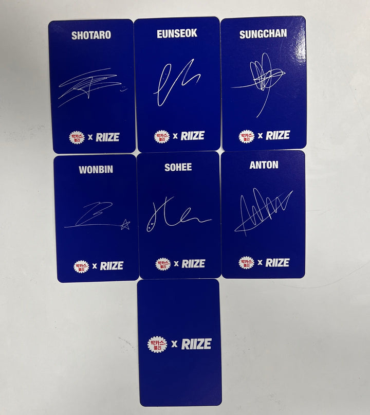 RIIZE X BACCHUS Jelly - Special Event Photocard [24.4.5] - HALLYUSUPERSTORE
