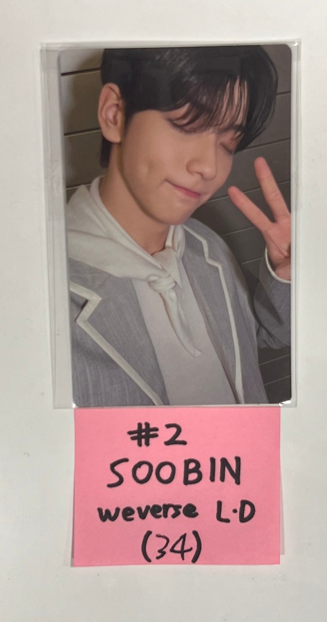 TXT "minisode 3: TOMORROW" - [Weverse Shop, Soundwave, M2U, Powerstation] Lucky Draw Event Photocard [24.4.5] - HALLYUSUPERSTORE