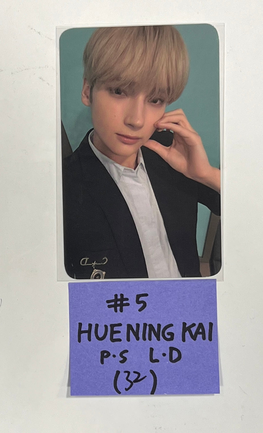 TXT "minisode 3: TOMORROW" - [Weverse Shop, Soundwave, M2U, Powerstation] Lucky Draw Event Photocard [24.4.5] - HALLYUSUPERSTORE