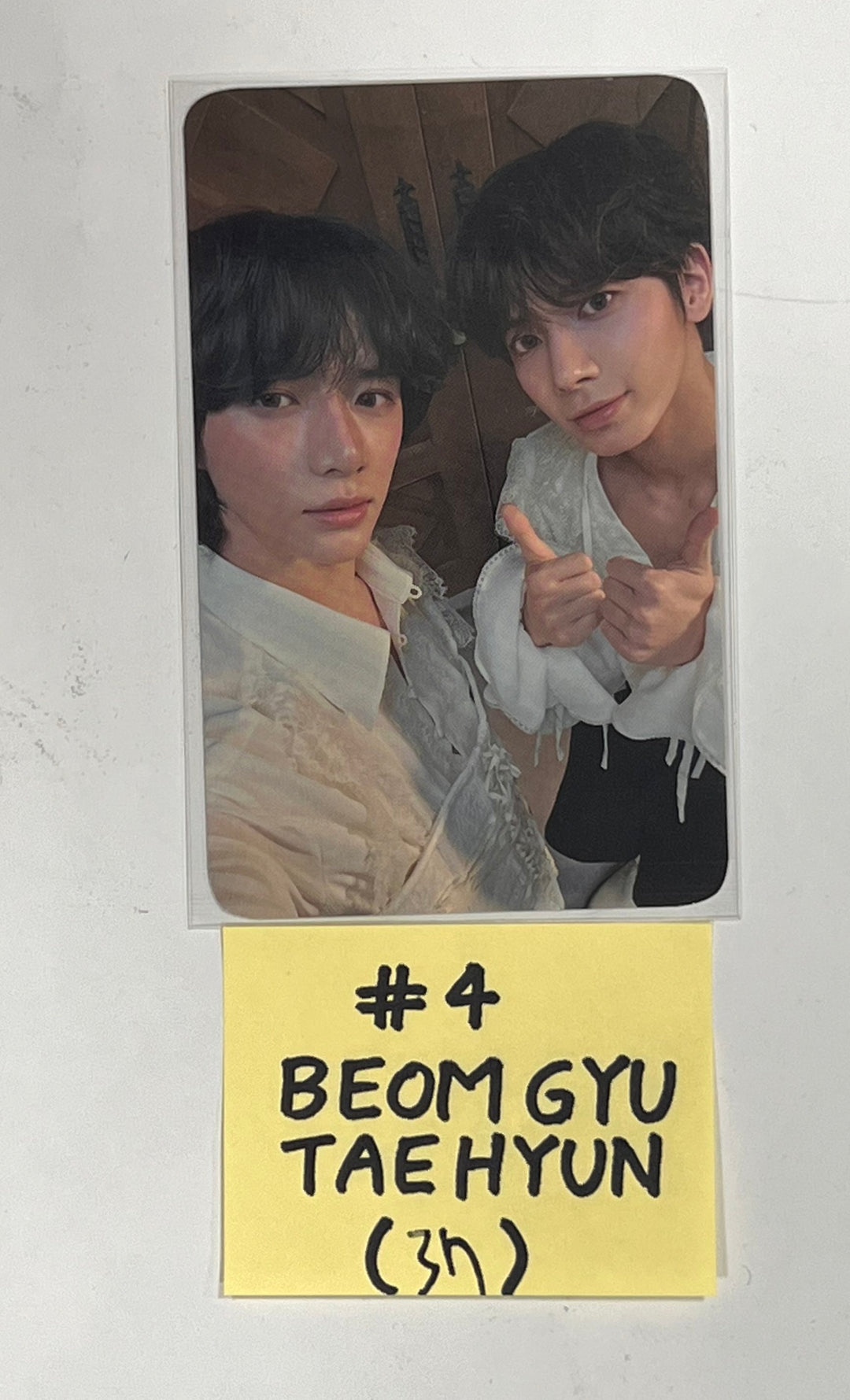 TXT "minisode 3: TOMORROW" - [Weverse Shop, Soundwave, M2U, Powerstation] Lucky Draw Event Photocard [24.4.5] - HALLYUSUPERSTORE