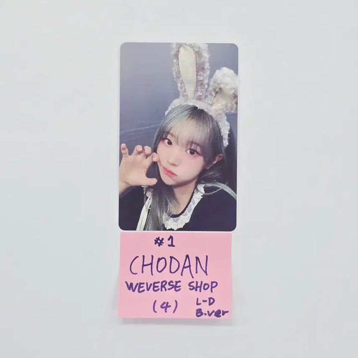QWER "CEREMONY" - Weverse Shop Lucky Draw Event Photocard (Booklet Ver.) [26.04.28]