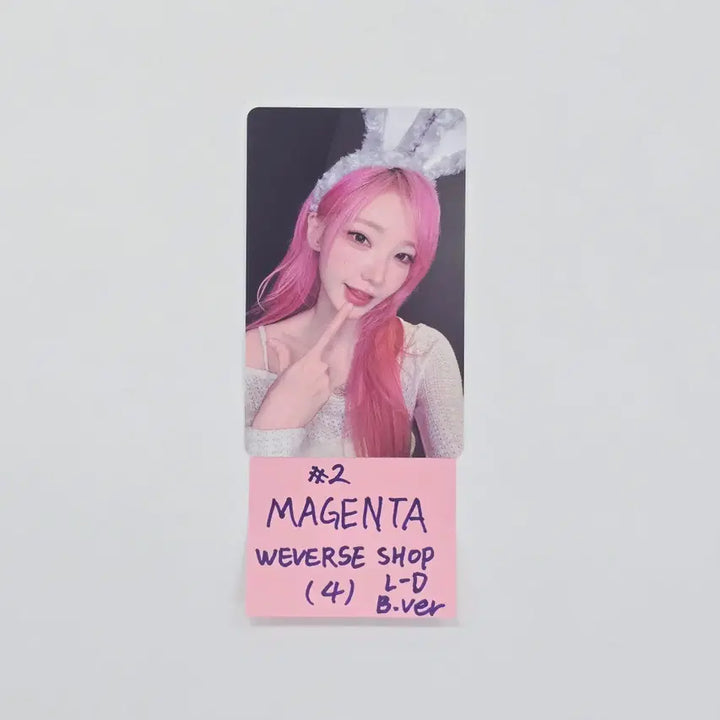 QWER "CEREMONY" - Weverse Shop Lucky Draw Event Photocard (Booklet Ver.) [26.04.28]