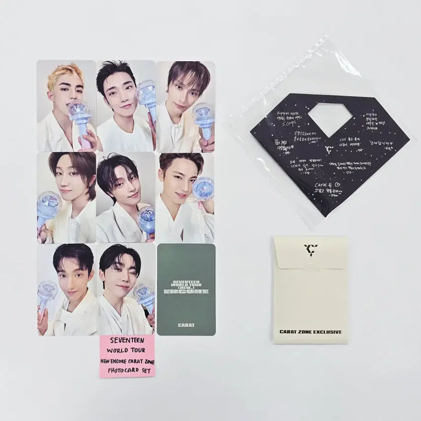 SEVENTEEN - World Tour NEW ENCORE CARAT ZONE Photocard Set (9ea) [26.04.28]