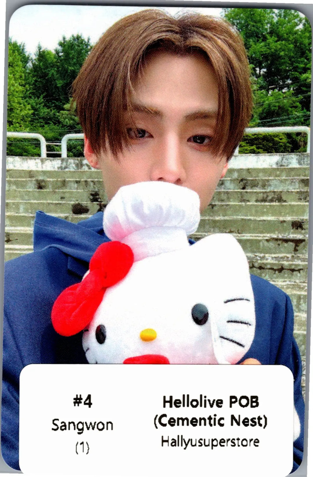 ALPHA DRIVE ONE "UNBREAKABLE : 少年BEAST" - Hellolive Pre-Order Benefit Photocard (Cementic Nest Ver.) [26.09.01]