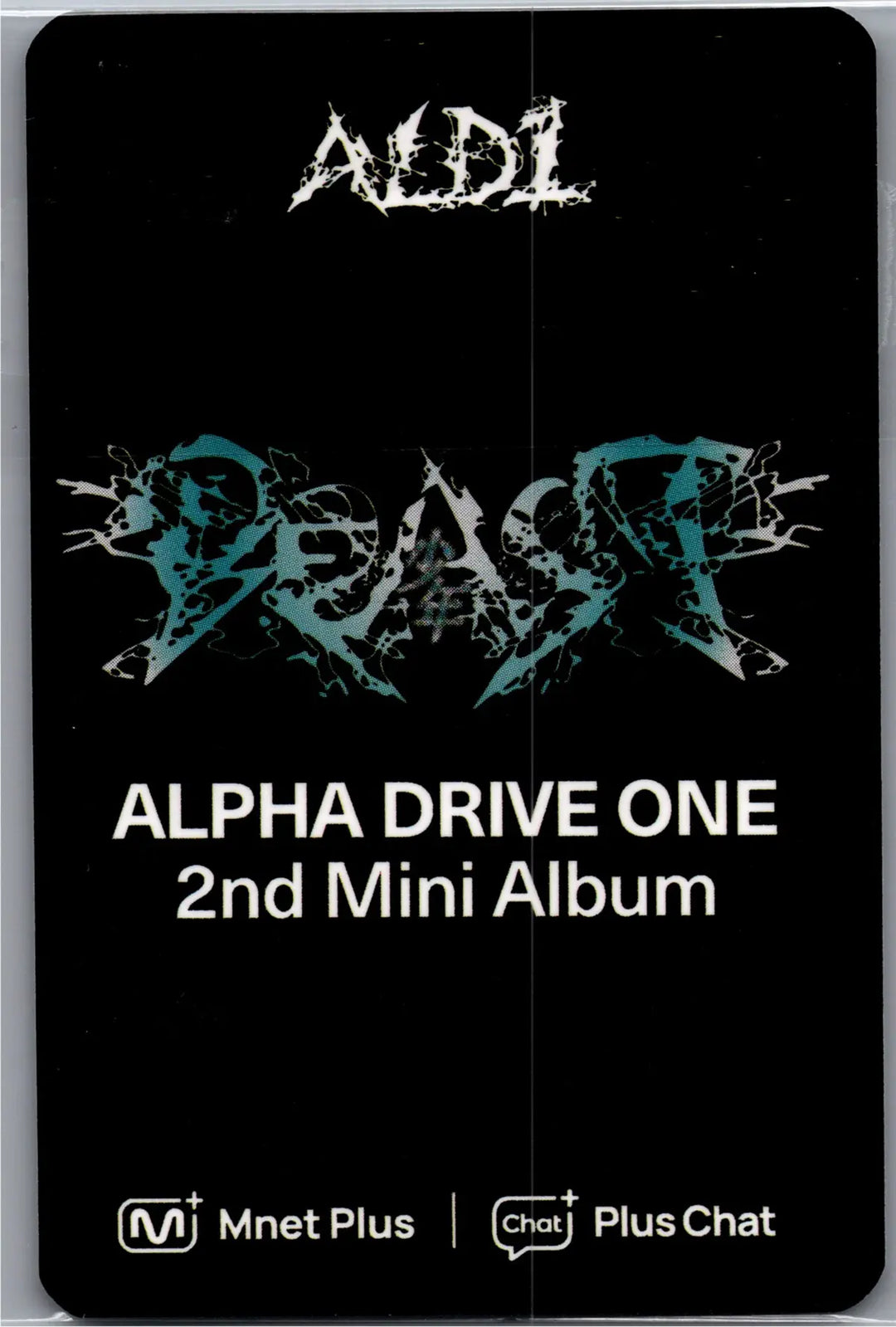 ALPHA DRIVE ONE "UNBREAKABLE : 少年BEAST" - Mnet Plus Pre-Order Benefit Photocards (Cementic Nest Ver.) [26.08.31]